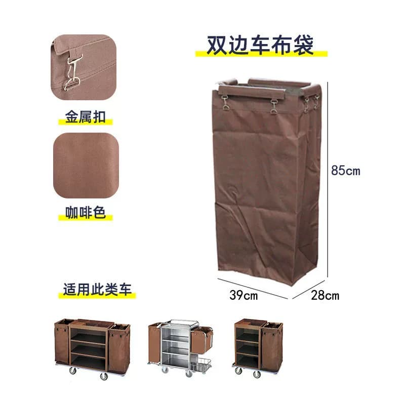 สั่งซื้อสินค้าจากจีน 1688 taobao alibaba tmall — กระเป๋ารถเข็นผ้าลินินในห้องพัก, รถเข็นทางเข้าห้องพักในโรงแรม, กระเป๋าผ้าลินิน, กระเป๋าผ้าใบ, รถเข็นทำความสะอาด, กระเป๋าอ็อกฟอร์ดอเนกประสงค์