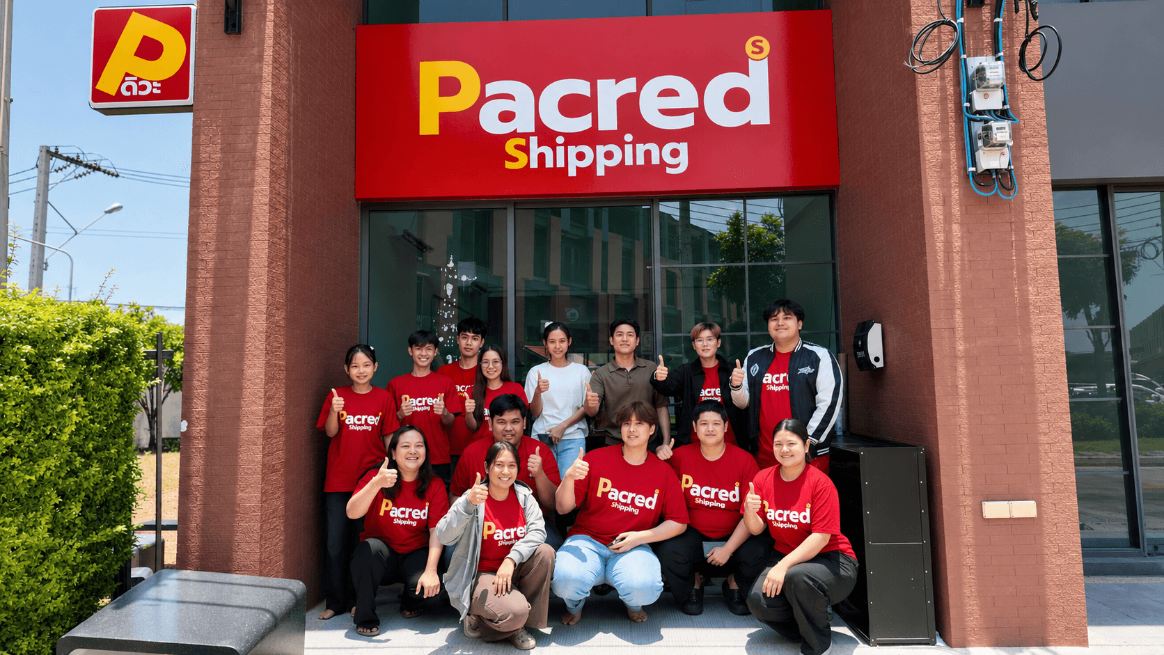 Pacred Shipping office