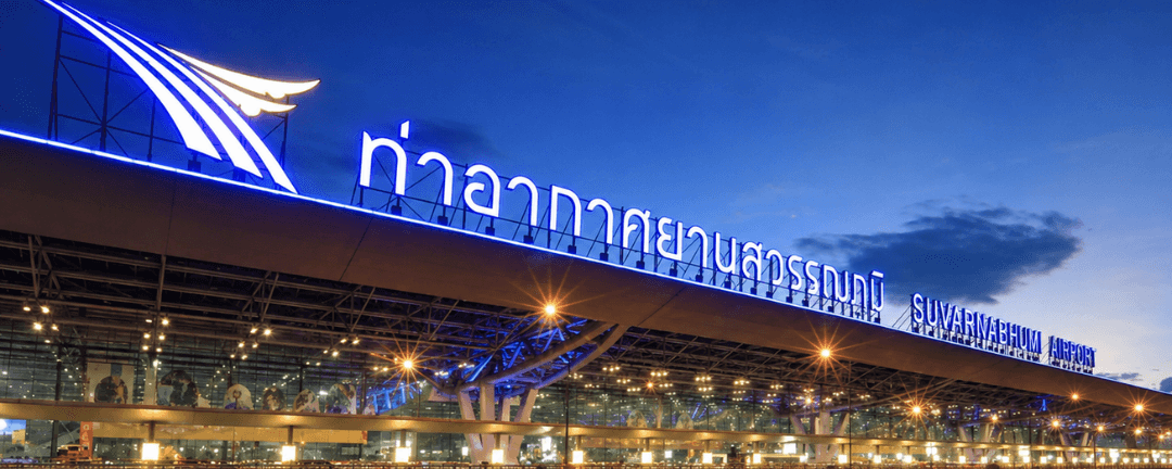 เคลียร์สินค้านำเข้า สนามบินสุวรรณภูมิ Pacred