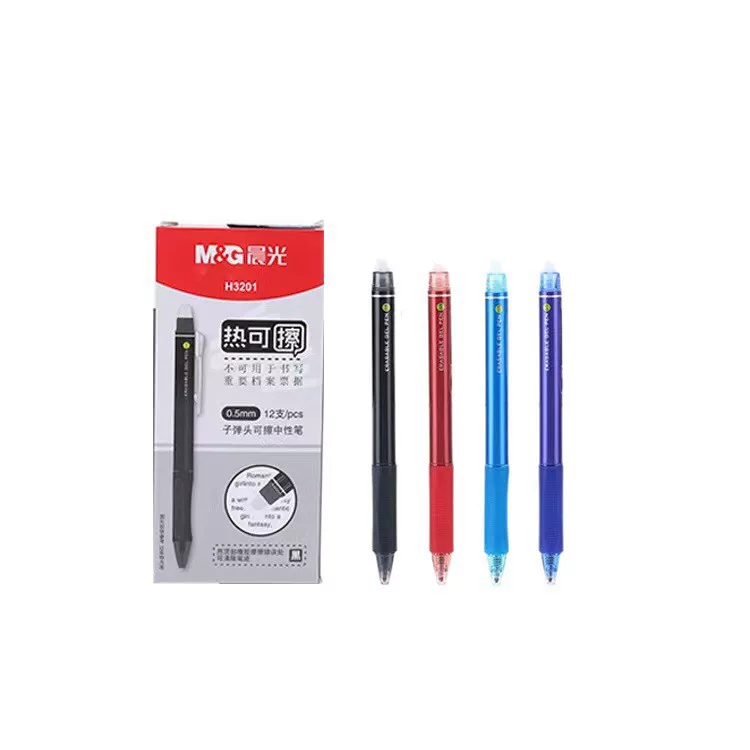 นำเข้าเครื่องเขียน — Morning MG ปากกาลบแสงนักเรียน 0.5 เกรดสาม bullet press ปากกาเจลสีดำคริสตัลสีฟ้าทนทานเดิม