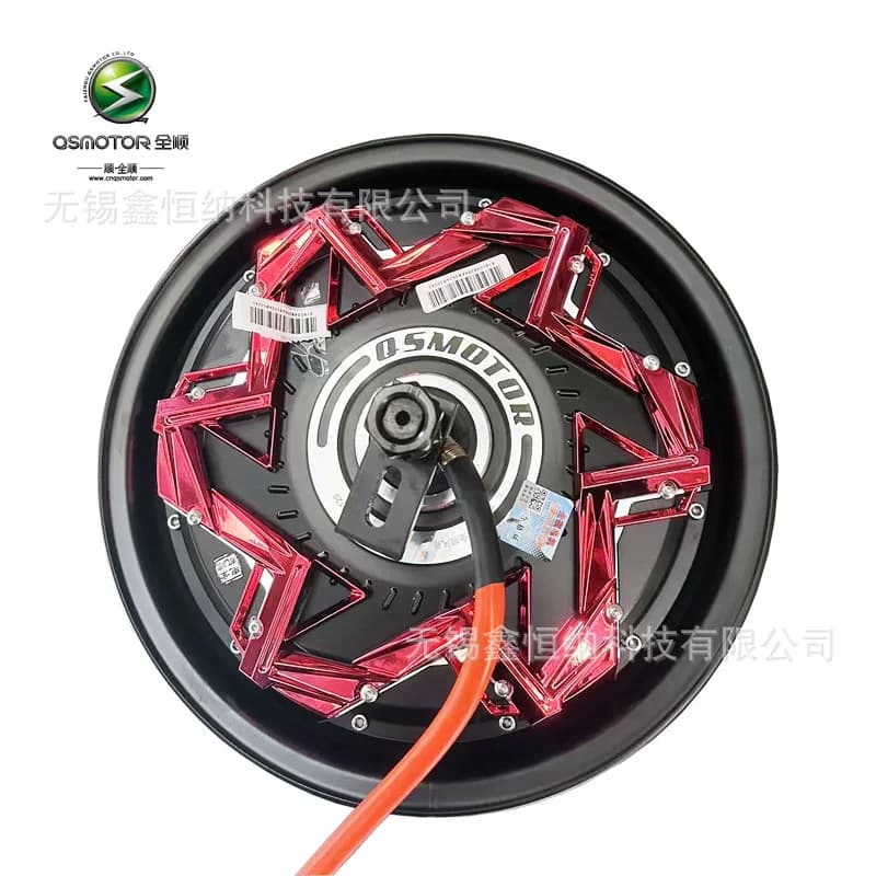 นำเข้าอะไหล่เครื่องจักร — 12 นิ้ว 3000W40H Fengchi QSMOTOR Transit มอเตอร์ Fengchi V7 รุ่นประหยัดพลังงาน 48 V-96 V มอเตอร์ไฟฟ้า