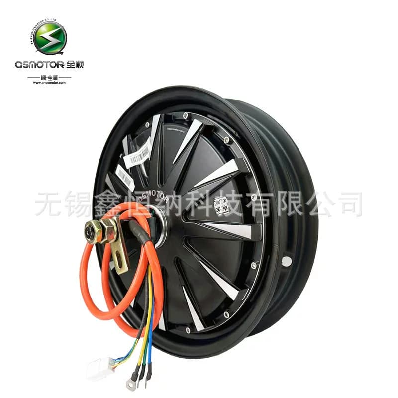 นำเข้าอะไหล่เครื่องจักร — รุ่นแคบ 12 นิ้ว 2000W รุ่นที่สอง 200 เปิดเกียร์ 16 แกน 2.5J มอเตอร์ขนส่ง V2 รุ่นประหยัดพลังงานดิสก์เบรกรถจักรยานยนต์ไฟฟ้ามอเตอร์