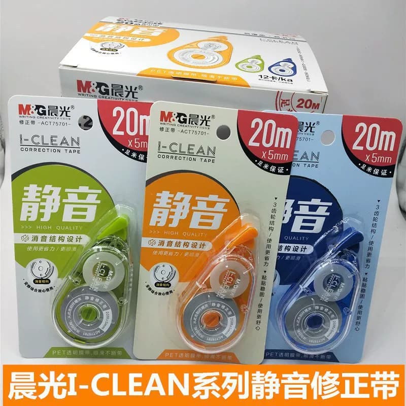 นำเข้าเครื่องเขียน — เครื่องเขียนนักเรียน ACT75701 เข็มขัดแก้ไขเงียบเข็มขัดแก้ไขง่ายเข็มขัดเงียบ 30M เข็มขัดแก้ไข 75801