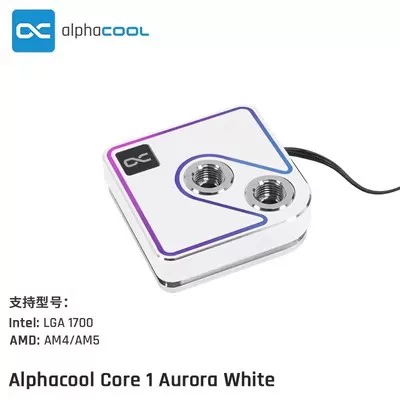 นำเข้าอุปกรณ์คอมพิวเตอร์ — บล็อกน้ำซีพียูโลหะ Alphacool Core series รองรับความเข้ากันได้หลายแพลตฟอร์ม LGA1700/AM5